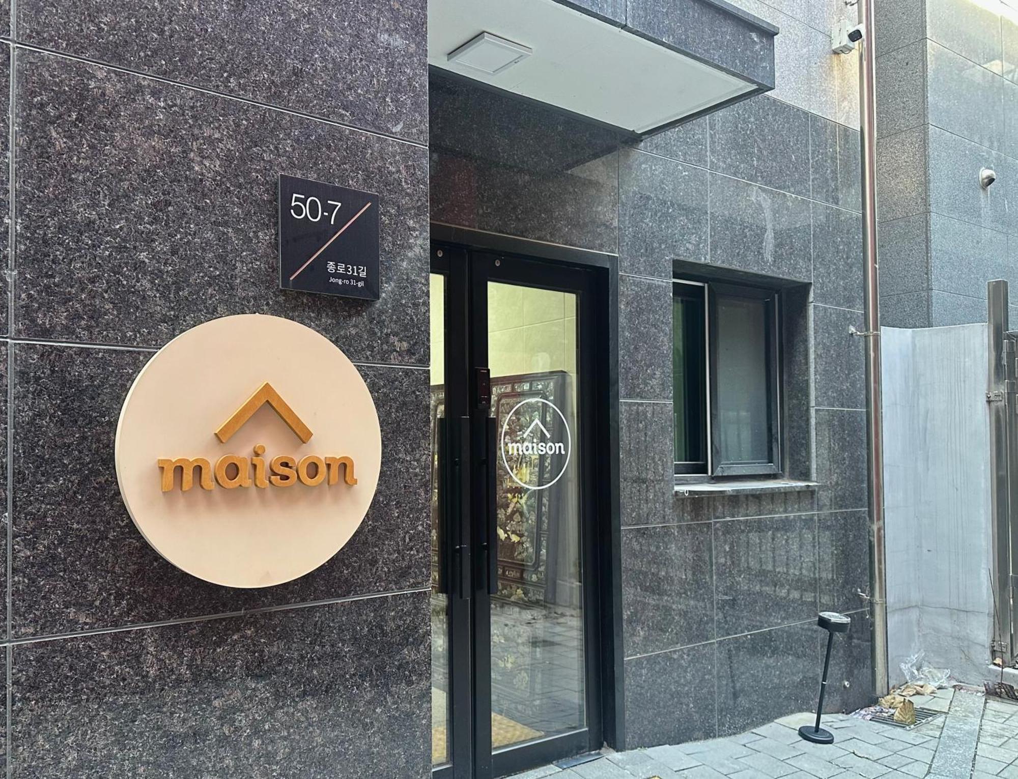 סיאול Maison Apartment Residense מראה חיצוני תמונה
